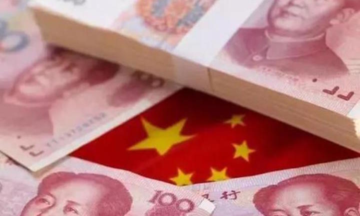 姚前谈法定数字货币优势：价值锚定与信用创造远超私人数字货币