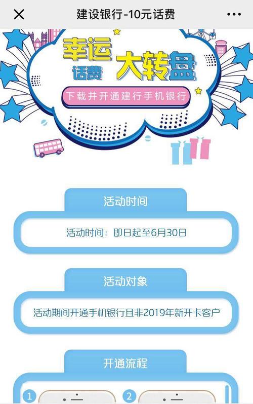 TP钱包新功能精心筹备，借营销推广开拓发展新局面