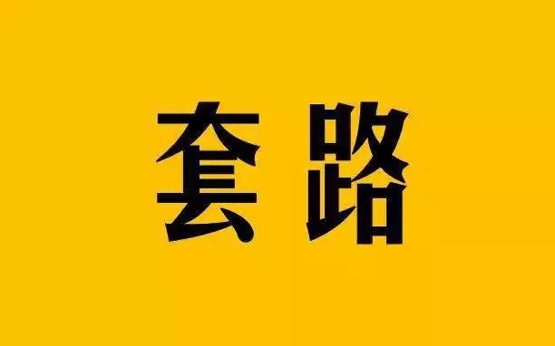 公司爱心公益捐助社会_公益社会服务项目书_杨幂的社会责任与公益活动