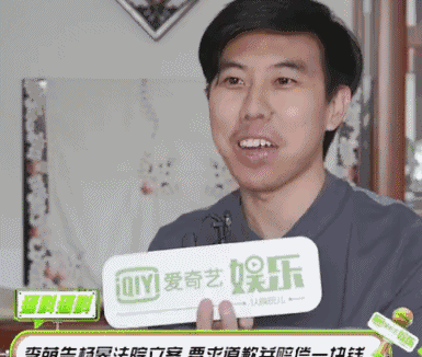 责任中国公益盛典_杨幂公益活动图片_杨幂的社会责任与公益活动