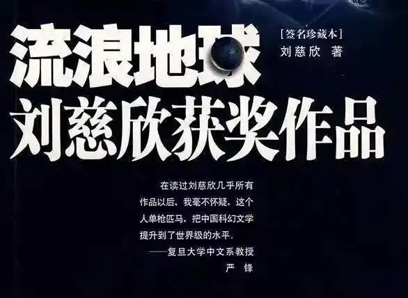 吴京的抗战题材电影分析_电影抗战题材吴京分析视频_电影抗战题材吴京分析图