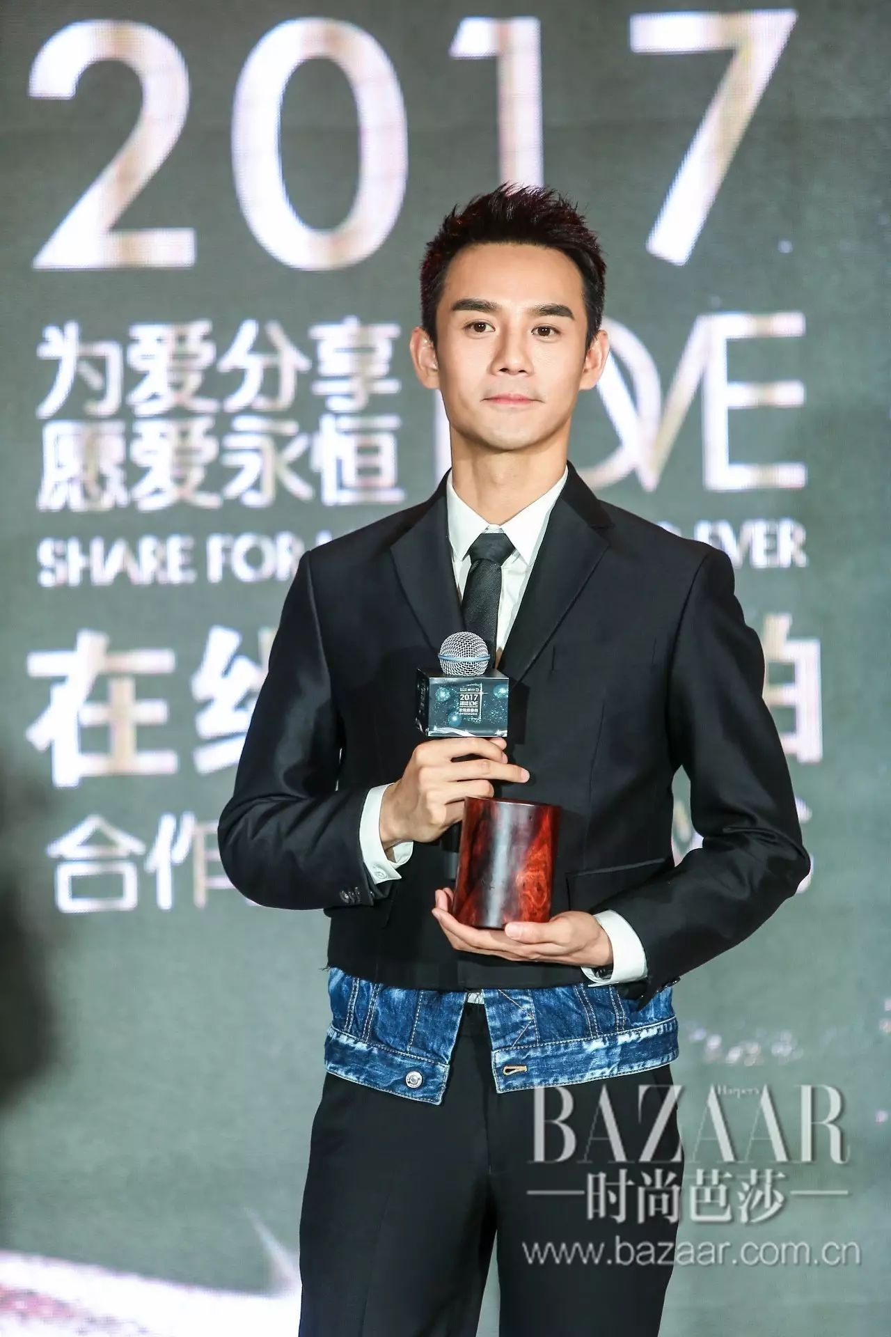 责任与担当公益海报设计_杨幂的社会责任与公益活动_公司爱心公益捐助社会
