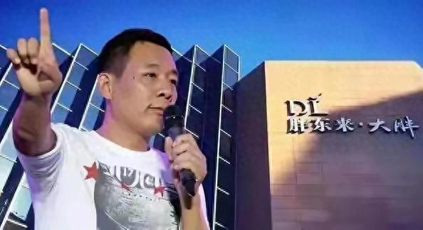 胖东来创始人张旭辉：从小贫困到大梦想的传奇创业之路