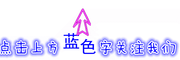 天猫双11手机榜单出炉：小米销量夺冠 苹果销售额第一 华为增速最快