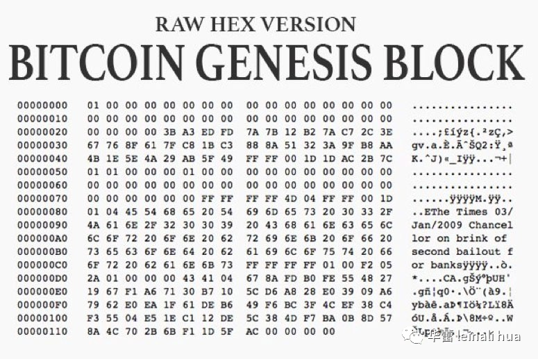 货币贸易战_币值稳定和贸易顺差_USDT与国际贸易的结合：稳定的货币选择