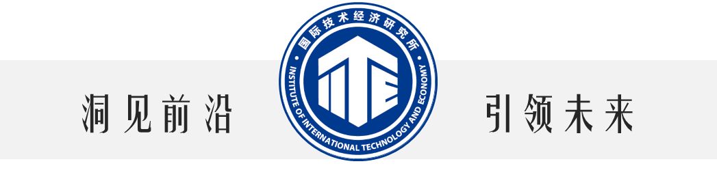 数字货币：金融体系重大变革下的发展机遇与焦点问题探讨