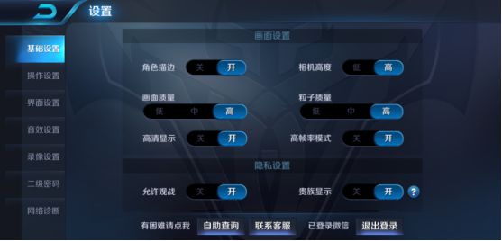 小米汽车什么样_小米汽车配置_用户真实体验：小米汽车的性能测评
