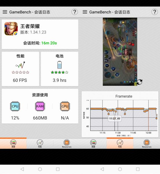 用户真实体验：小米汽车的性能测评_小米汽车什么样_小米汽车配置