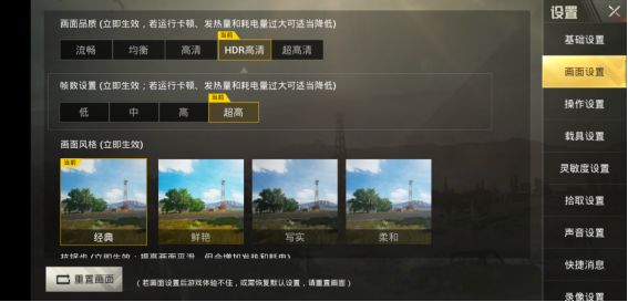 小米汽车什么样_小米汽车配置_用户真实体验：小米汽车的性能测评