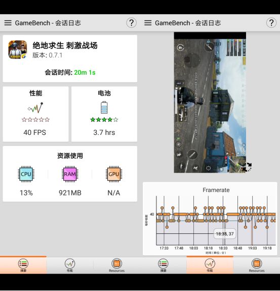 用户真实体验：小米汽车的性能测评_小米汽车配置_小米汽车什么样