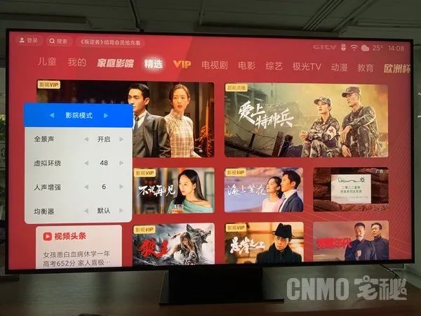 小米汽车参数_用户真实体验：小米汽车的性能测评_小米汽车什么样
