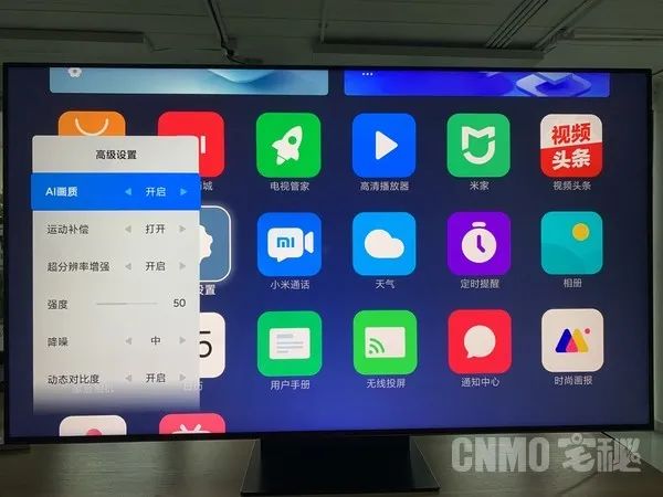 小米汽车什么样_小米汽车参数_用户真实体验：小米汽车的性能测评