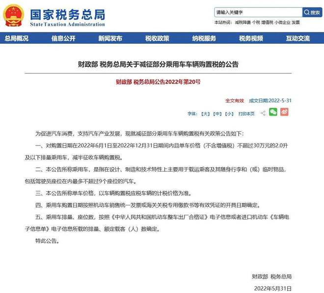 新能源燃烧油市场如何_燃油汽车发展现状_新能源汽车市场的兴起与燃油车的挑战