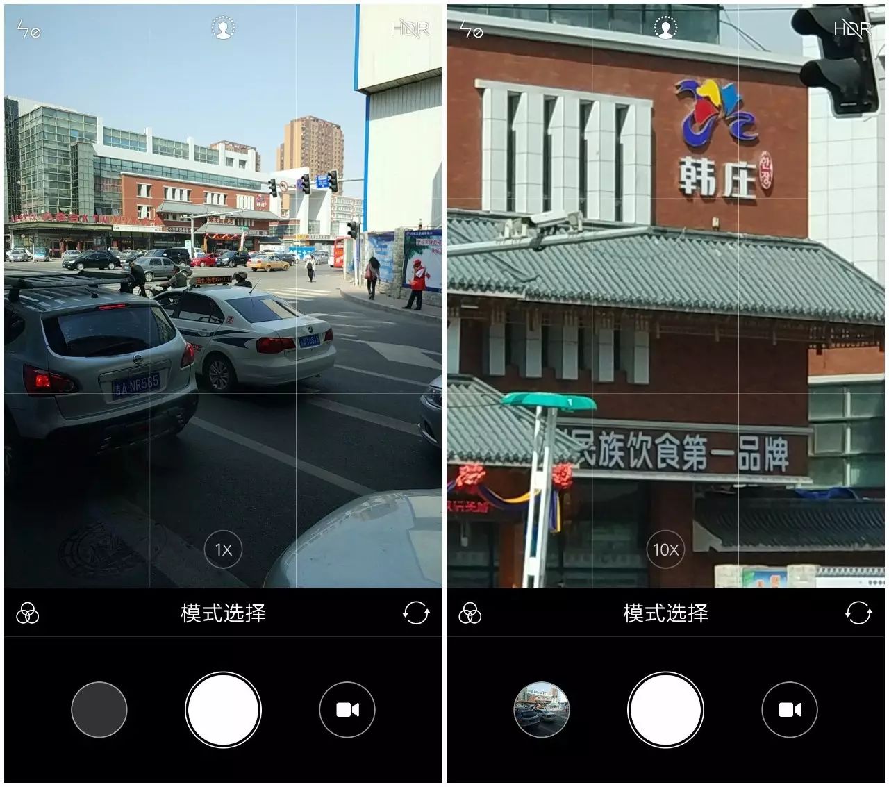 小米汽车什么样_小米汽车配置_用户真实体验：小米汽车的性能测评