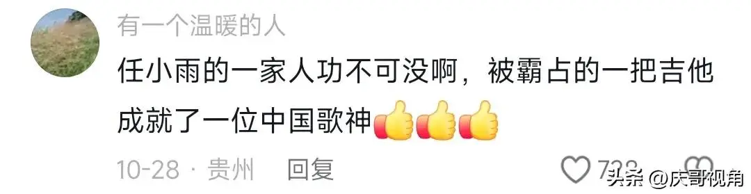 张国荣歌词经典_张国荣歌词情感故事大全_张国荣的歌词：情感与故事