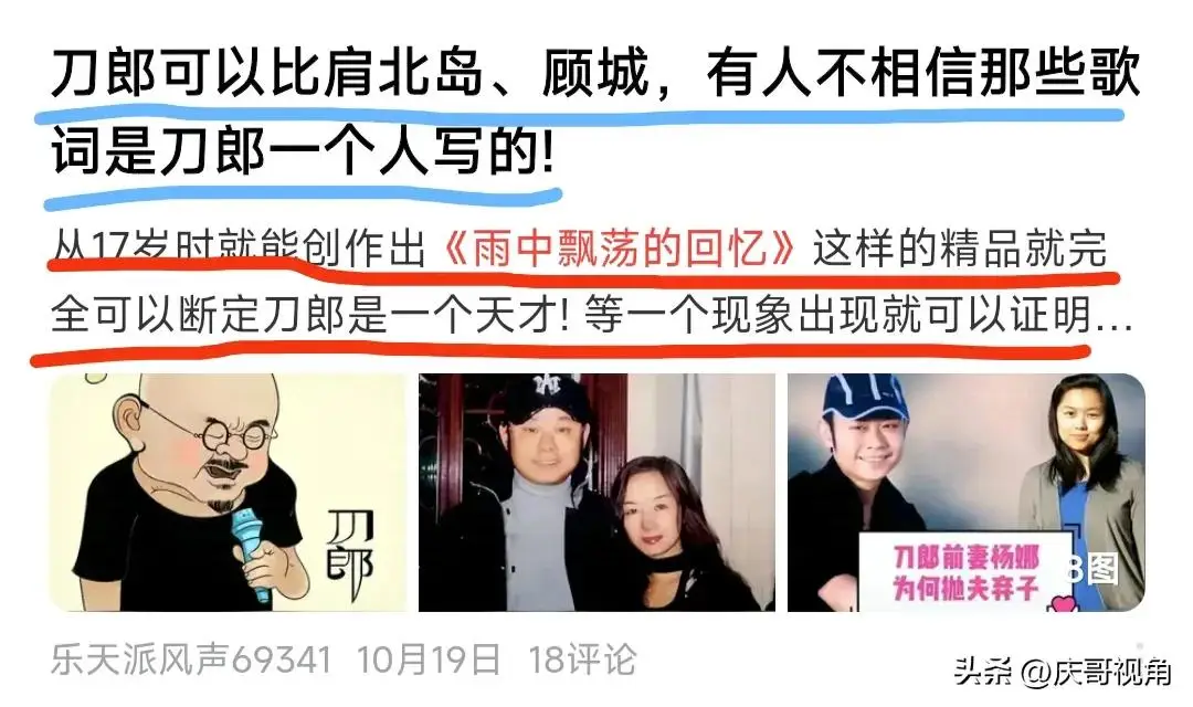 张国荣的歌词：情感与故事_张国荣歌词情感故事大全_张国荣歌词经典