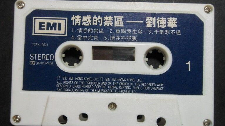 张国荣的歌词：情感与故事_张国荣歌词情感故事是什么歌_张国荣歌词情感故事大全