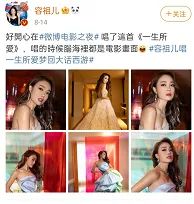 张国荣歌词情感故事有哪些_张国荣歌词情感故事大全_张国荣的歌词：情感与故事