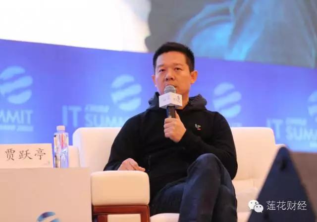 马化腾与行业领袖的合作与竞争_马化腾的竞争对手有哪些_马化腾涉及的领域行业
