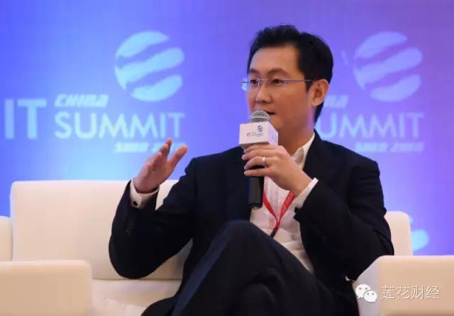 马化腾的竞争对手有哪些_马化腾与行业领袖的合作与竞争_马化腾涉及的领域行业