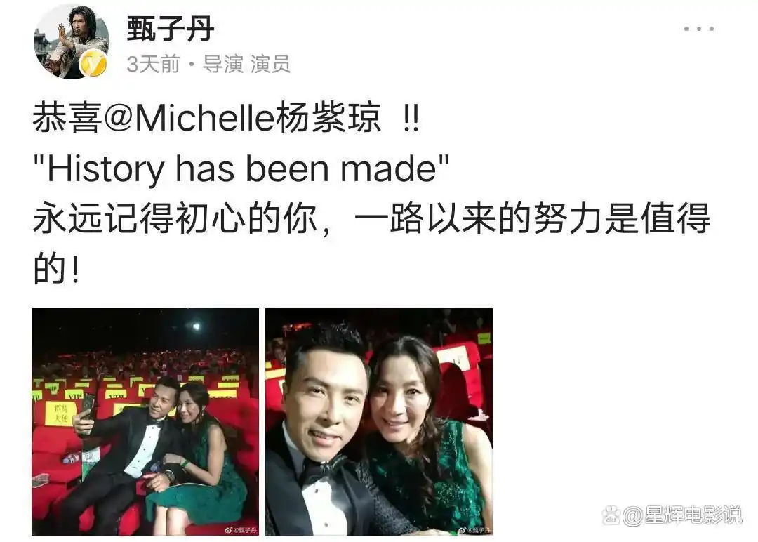 从打星到导演：成龙的转型之路_经典传奇成龙之路_成龙当导演的电影