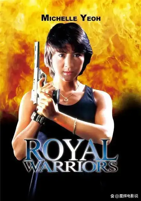 成龙当导演的电影_从打星到导演：成龙的转型之路_经典传奇成龙之路