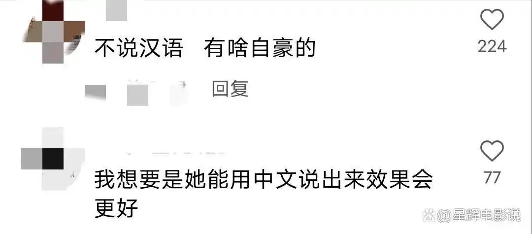 成龙当导演的电影_从打星到导演：成龙的转型之路_经典传奇成龙之路