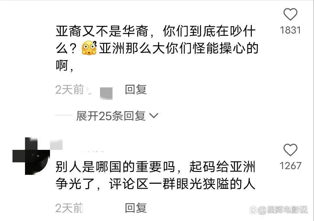 经典传奇成龙之路_成龙当导演的电影_从打星到导演：成龙的转型之路