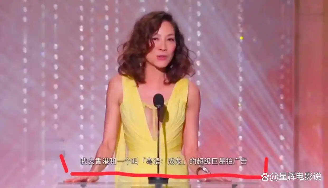 经典传奇成龙之路_成龙当导演的电影_从打星到导演：成龙的转型之路